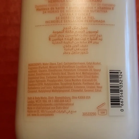 **5 for $20 Bath and Body Works Pretty as a Peach Body Lotion - Picture 5 of 5